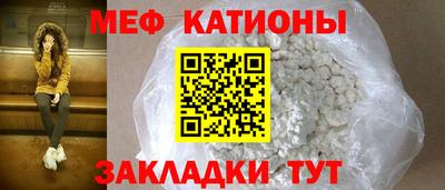 метамфетамин Владимир