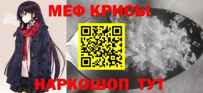 соль ск Владивосток