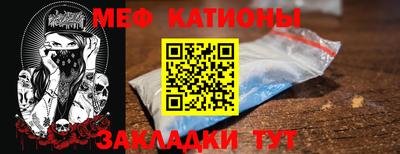 mdpv Вязники