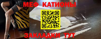 соль ск Владивосток