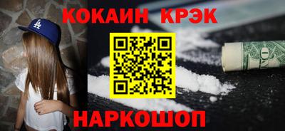 гидропоника Вязьма