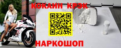 метамфетамин Владимир