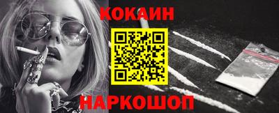 mdpv Вязники