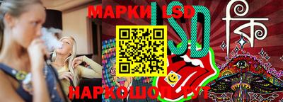 гидропоника Вязьма