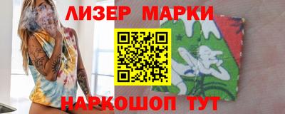 стаф Владикавказ