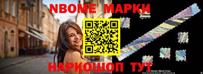 гидропоника Вязьма