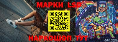 метамфетамин Владимир