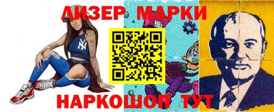 стаф Владикавказ