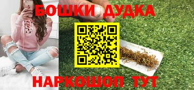 стаф Владикавказ