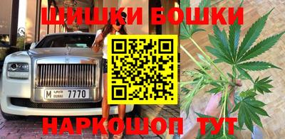 метамфетамин Владимир