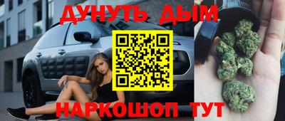 mdpv Вязники