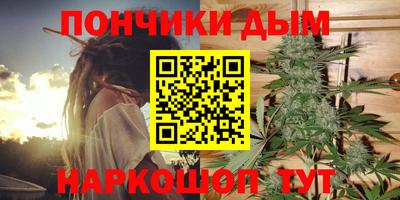 метамфетамин Владимир