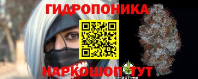 метамфетамин Владимир