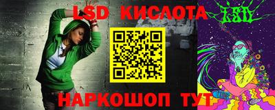 mdpv Вязники