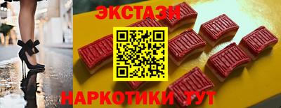 метамфетамин Владимир