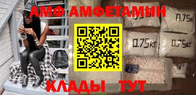 крисы Вышний Волочёк