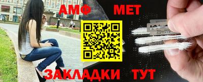 mdpv Вязники