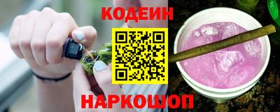 гидропоника Вязьма