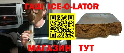гидропоника Вязьма