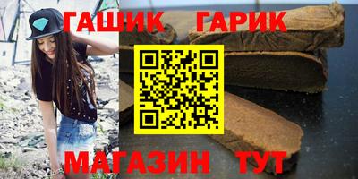 стаф Владикавказ