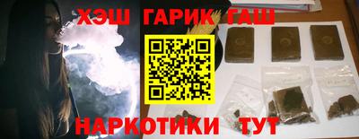 стаф Владикавказ