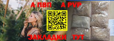 гидропоника Вязьма