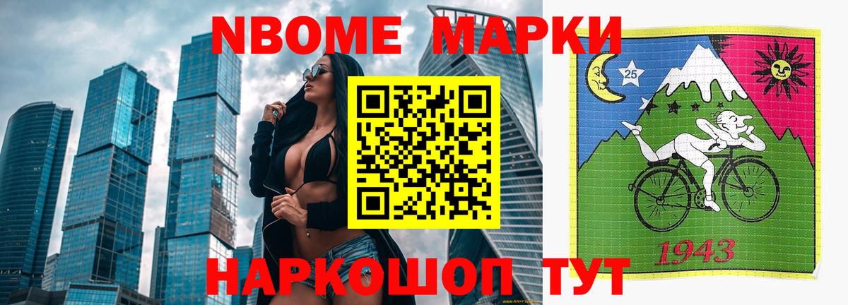 ЛСД экстази ecstasy  Лсд 25 экстази кислота  ЛСД экстази  Краснокаменск  Вход с VPN 